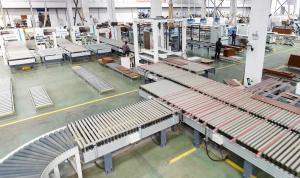 广汉市贯诚家具厂